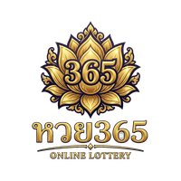 หวย365